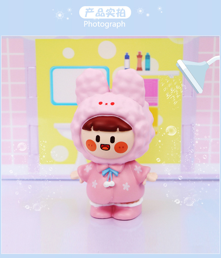 卡通小崽乐园盲盒潮玩手办可爱公仔娃娃玩具男女儿童礼物蛋糕摆件