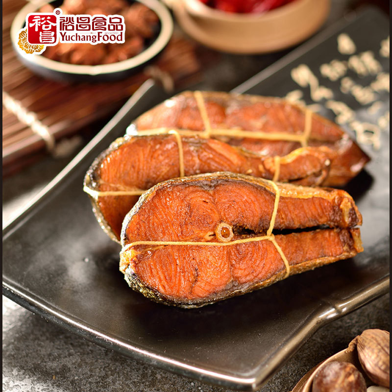 裕昌大马哈鱼熏鱼咸腊鱼块即食海咸鱼干熟鱼肉下酒菜鱼排鲅俄罗斯