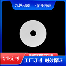 食品级硅胶透明密封垫孔用机械冲床减震防滑固定垫桌角耐压橡胶垫