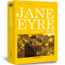 简爱Jane Eyre正版书纯英文版原版无删减全英语小说经典世界名著