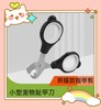 small-scale Pets Toenail knife Kitty nail clippers Panda models Nail cutters stainless steel Manufactor wholesale