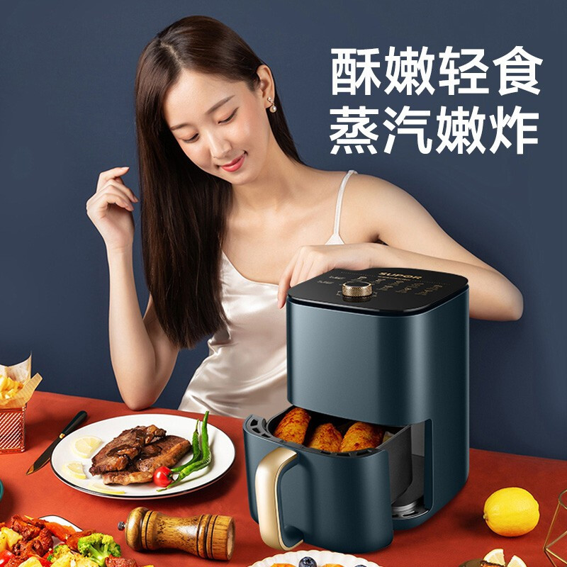 苏泊尔空气炸锅蒸汽煎炸无油烟薯条机2l轻巧便捷 kj20d70_空气炸锅