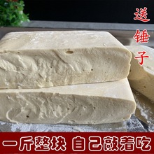 麦芽糖米糖叮叮糖江西特产麻糖瓜糖传统儿时怀旧零食饴糖敲糖代发