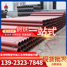 广东直供W型铸铁排水管B型柔性抗震机制离心铸铁排水管市政工程用