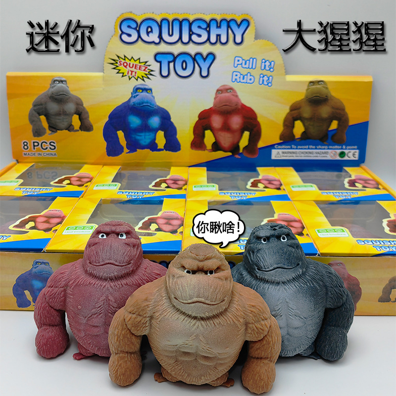Internet Celebrity Mr. Wang Decompressed Gorilla to Relieve Boredom and Vent Useful Tool for Pressure Reduction Children Lala Monkey Squishy Toys
