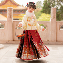 女童冬款加厚古风唐装套装2023新款儿童马面裙中国风童装冬季