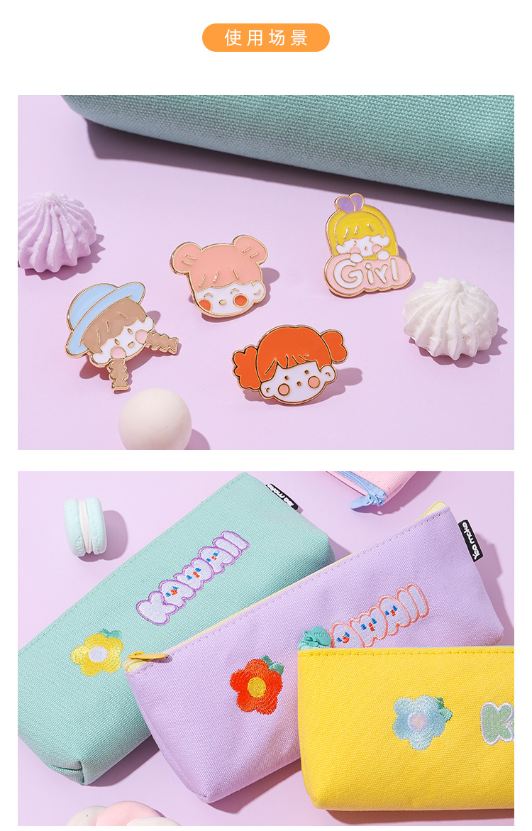 moko摩克花花大世界大三角笔袋铅笔盒文具盒学生用 批发mk-3092