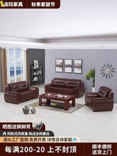 中式沙发办公室接待室新中式实木组合小户型客厅原木色禅意接待办