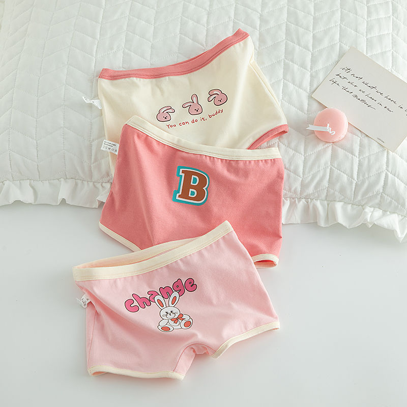 9随机儿童内裤女纯棉女童内裤平角三角宝宝内裤女孩内裤-阿里巴巴