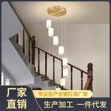 新中式全铜楼梯吊灯现代客厅灯中空别墅复式楼loft公寓旋转长吊灯