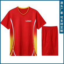 夏季透气运动套装男篮球服球衣休闲短袖T恤跑步健身团体服两件套