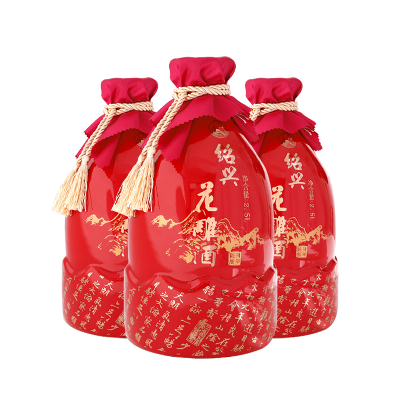 白塔绍兴花雕酒2.5l*2瓶30年陈半干型糯米黄酒宴会酒礼盒送礼