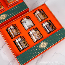 通用礼盒六瓶包装盒三拼橙色亚克力礼品盒石斛鱼胶双拼盒空盒子