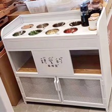 火锅店调料台水果台备餐柜烧烤蘸料台串串香麻辣烫商用自助小料台