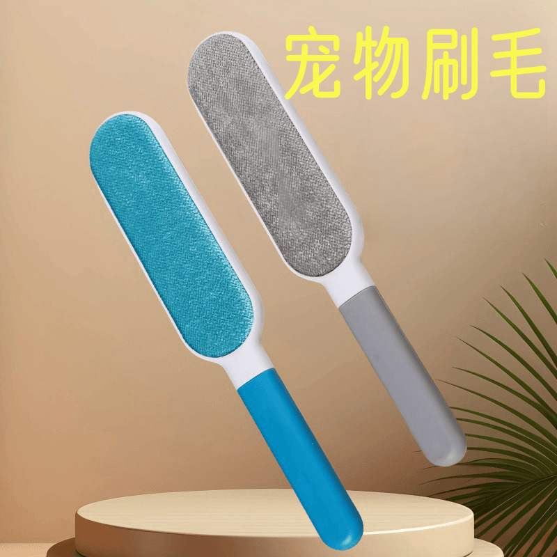 Dust Removal Bed Quilt Single Hair Brush Dust Removal Clothes Sticky Electrostatic Brush Sofa Hair Sticking Device Cashmere Pet Household Hair Brush