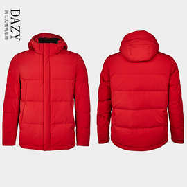 男装冬季短款连帽羽绒服保暖纯色外套休闲男式上衣白鸭绒棉服批发