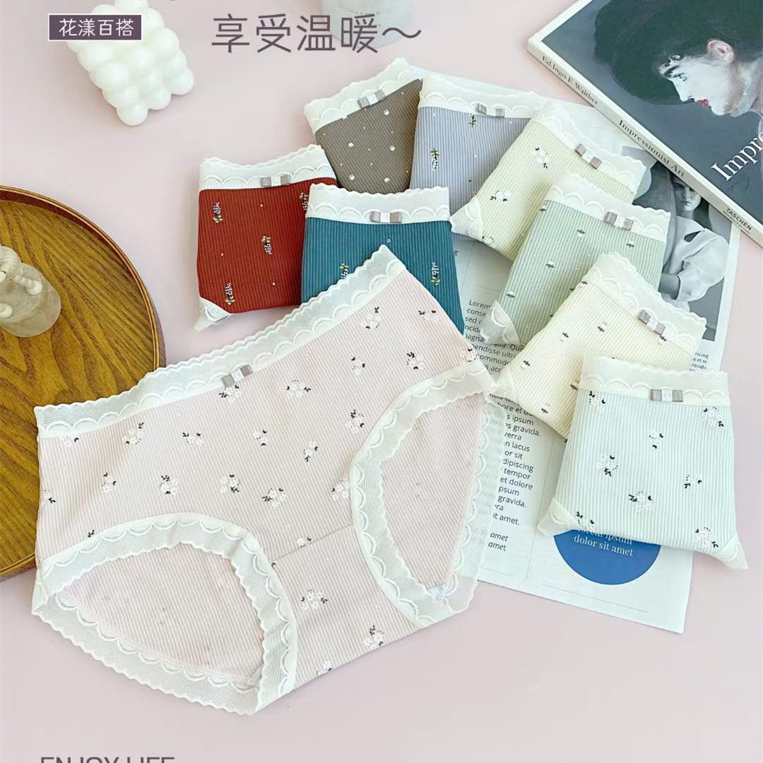 Yanliting Autumn and Winter New Novel Fashion Pattern All-Match Cotton Bottom Crotch Student Small Floral Girl Underwear Female