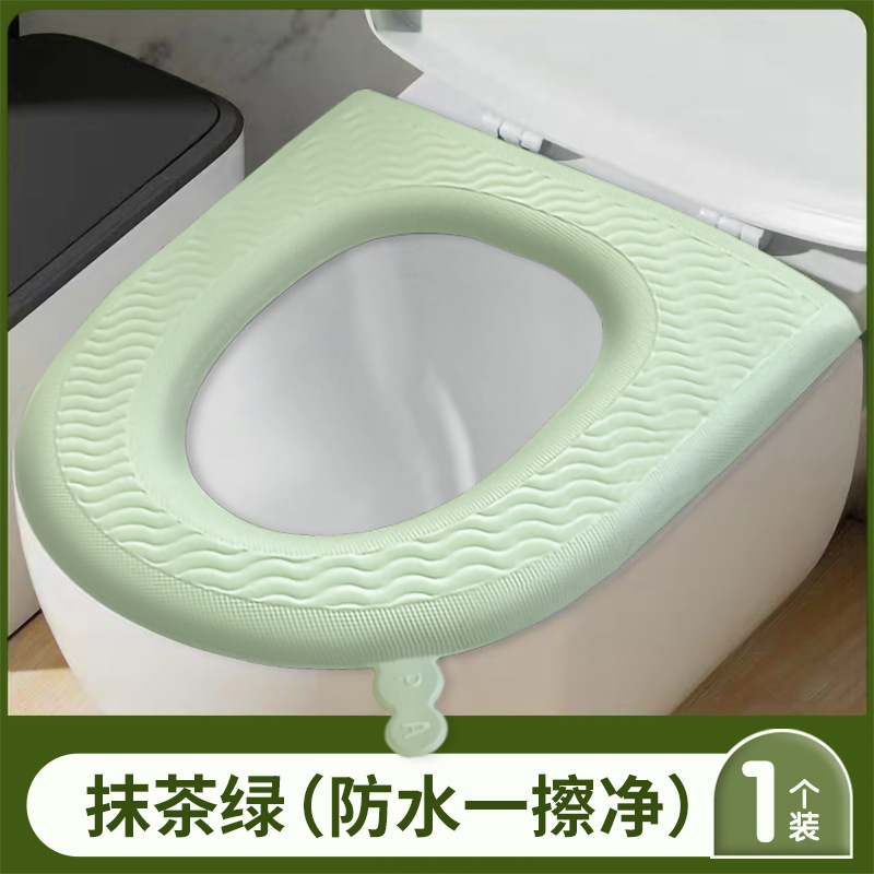 Four Seasons Universal Household Eva High Foam Toilet Mat Portable Waterproof Disposable Closestool Cushion Toilet Seat Wholesale