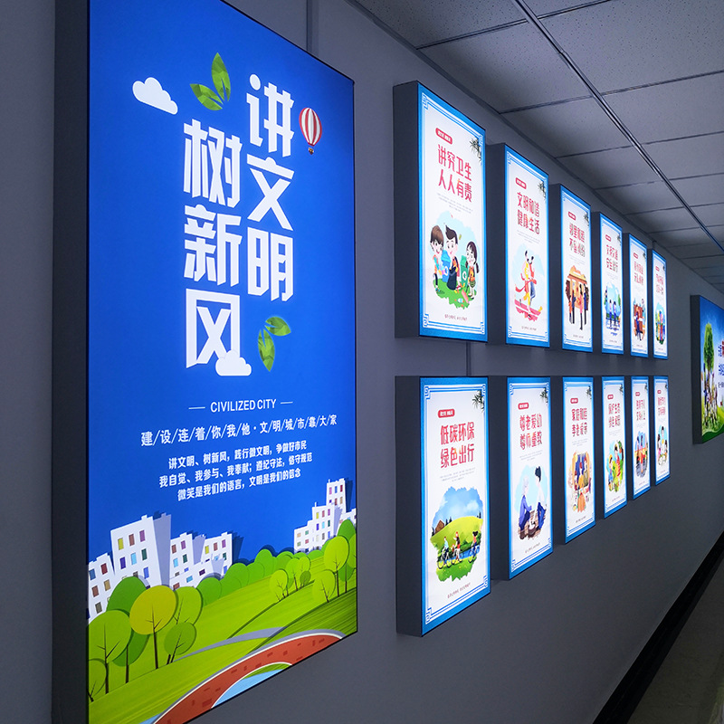 可制led无边框灯箱 挂墙式拉布卡布灯箱uv软膜灯箱广告牌展示牌