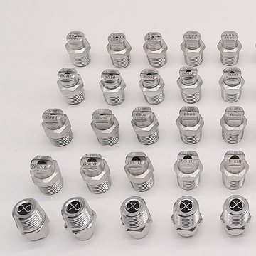 tkmeg高压扇形喷嘴 中联重科扫路洒水车环卫车喷头清洗除尘扇形喷