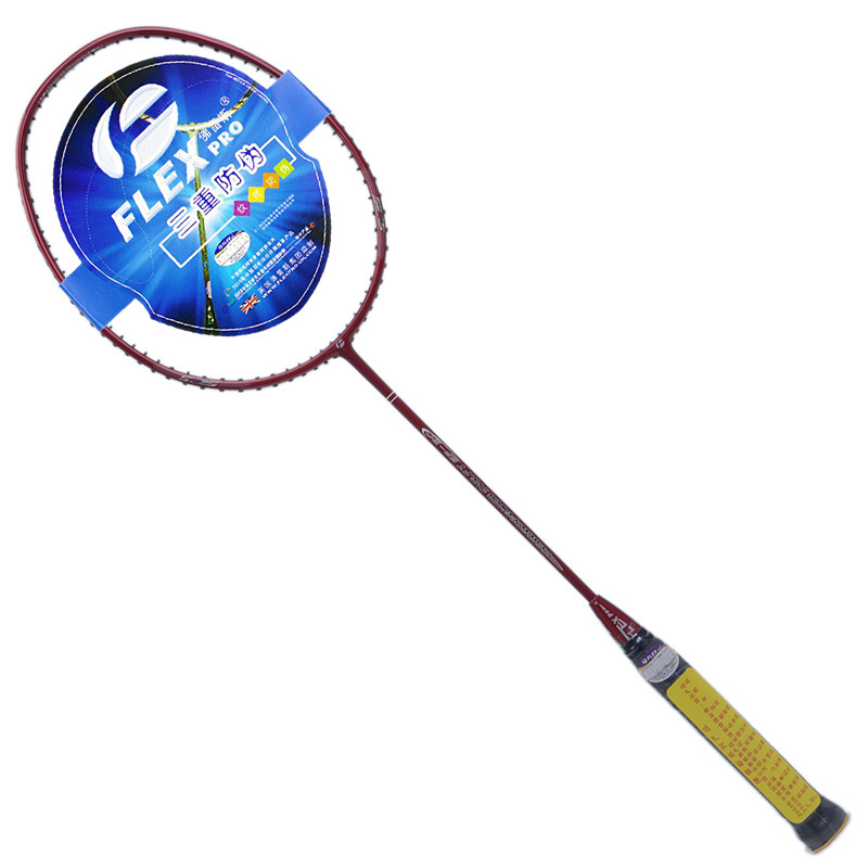 flexpro佛雷斯羽毛球拍刀剑sp20 sp21全碳素3u超轻单拍bss01