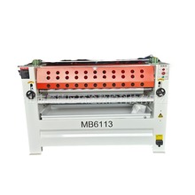 MB6113单面涂胶机点胶涂胶设备涂胶机厂家全自动木工涂胶机