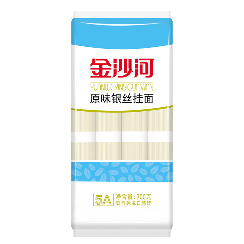 金沙河面条原味银丝挂面900g龙须面方便速食清汤面素面细面-阿里巴巴