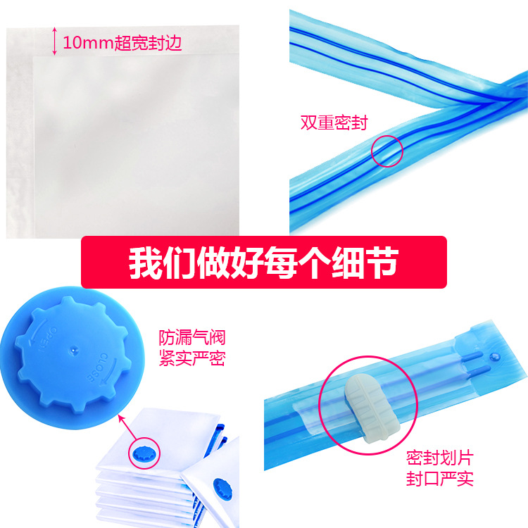 Vacuum Compression Bag Suction Transparent Buggy Bag Clothes Quilt Packing Vacuum Bag Large Factory Spot