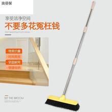 31 cm wide brush to wash brush long-handled soft hair brush