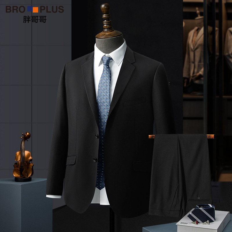 胖哥哥大码男装两扣韩版西服胖子西装加肥加大休闲职业衣服肥佬