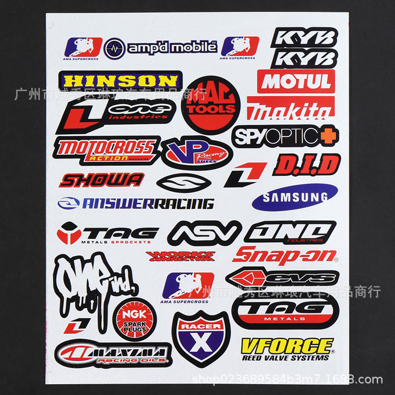 摩托车踏板车电动车改装车贴小牛贴纸反光贴纸防水防晒套装挡划痕