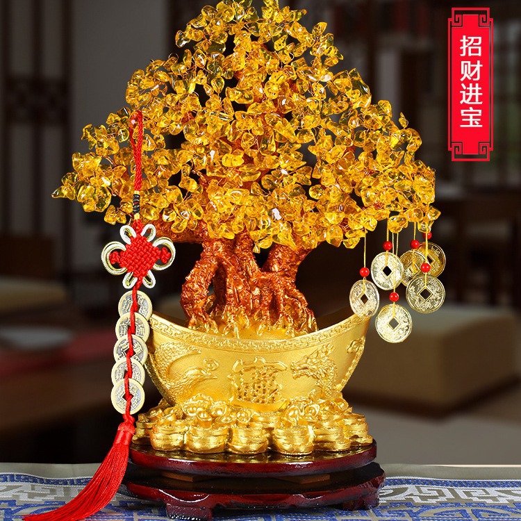 Citrine Fortune Tree Fortune Decoration Home Wine Cabinet Decoration TV Cabinet Small Ingot Money Tree Opening Gift