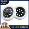 Shopping Cart Buy food Che Gulu Trolley wheel Pull the car Castor trailer PU Round Shopping Cart Buy food Che Gulu Trolley wheel Pull the car Castor trailer PU Round