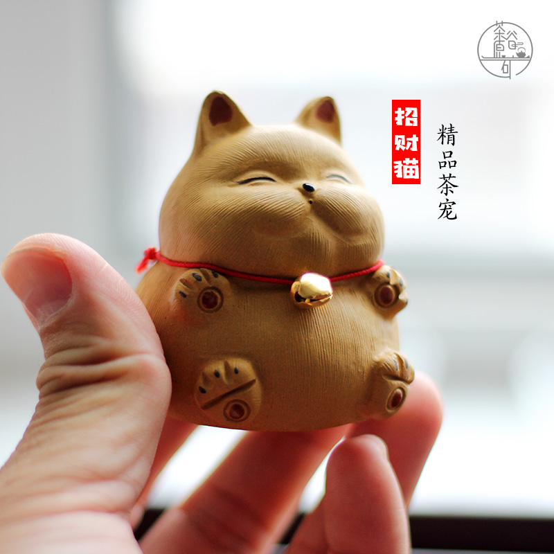 新品 宜兴紫砂茶宠 可养 招财猫茶宠小摆件茶玩 可爱 创意 高端