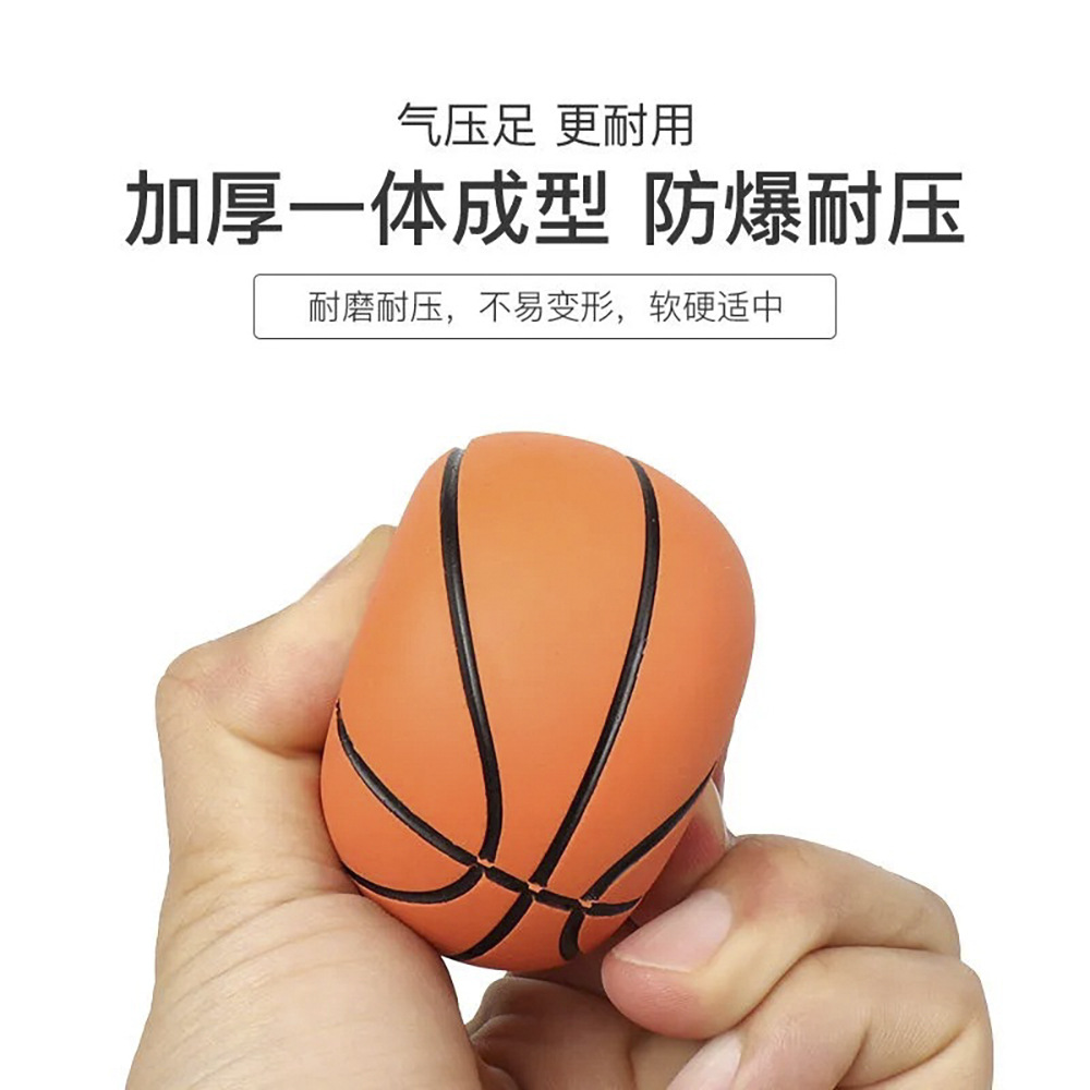 6cm Super-Stretch Mini Rubber Small Basketball Decompression Hollow Elastic Ball Children's Toy Mini Basketball Wholesale