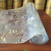 ZQPVC桌布软玻璃透明茶几餐桌垫加厚水晶板防水免洗幼儿园胶垫软