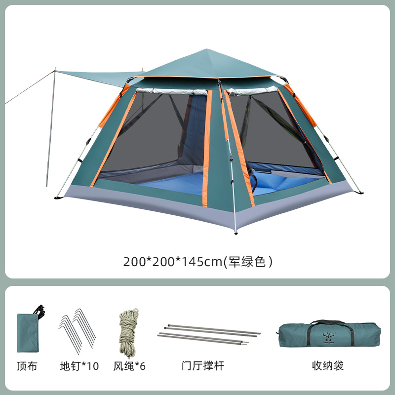 Outdoor Tent 4-8 People Camping Tent Beach Vinyl Park Canopy Tent Rain-Proof Automatic Camping Tent