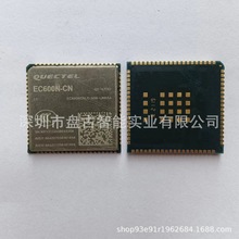 移远EC600N-CN物联网4G全网通CAT1网络远程控制模块