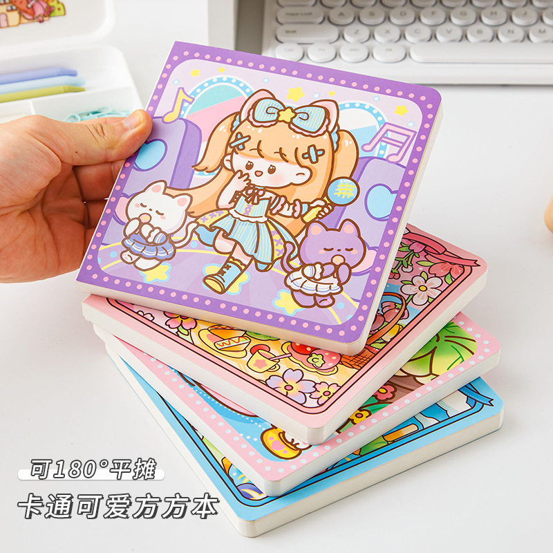 可爱卡通方形手账本高颜值学生便携迷你记事本创意可平铺笔记本