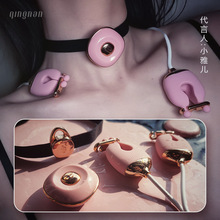 刺激乳头震动夹