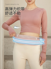 日本运动腰包跑步手机女轻薄隐形防水多功能户外装备健身时尚腰带