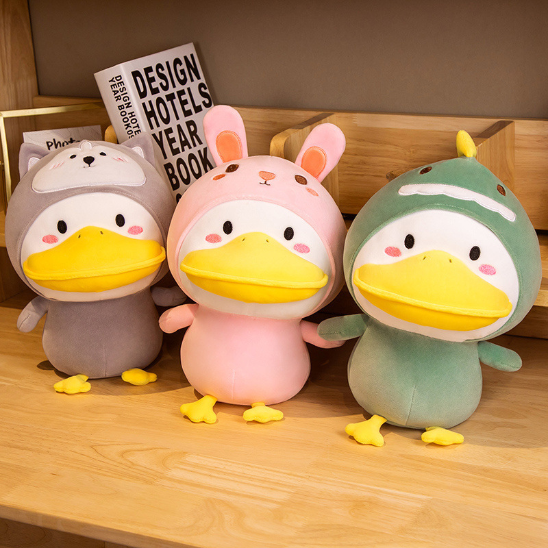 可爱大黄鸭青蛙毛绒玩具变身大白鸭公仔布娃娃抱枕生日礼物批发