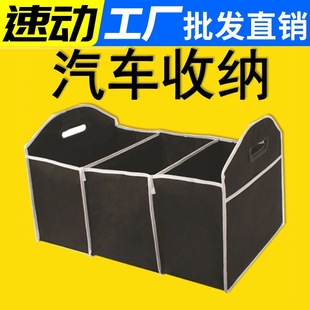 汽车用静电消除器接地条人体防静电用品去除静电带车载拖地放电链
