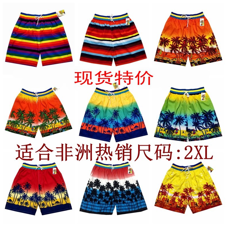 库存处理非洲均码588#2XL流行男士沙滩海域休闲时尚椰树沙滩短