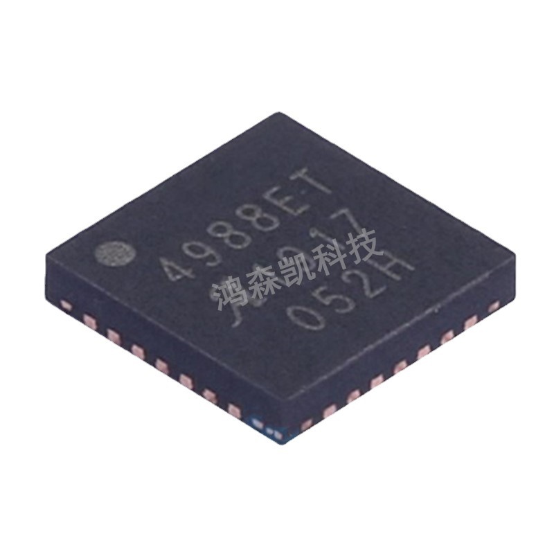 全新a4988settr-t es9018k2m 电机驱动器qfn28-阿里巴巴