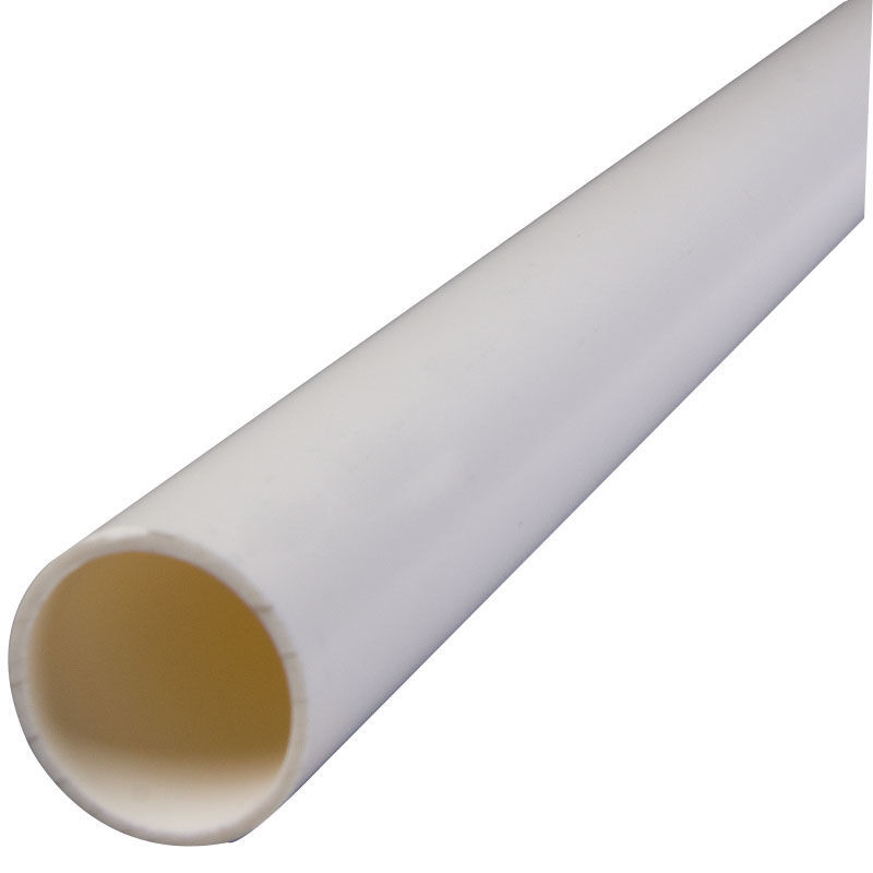 pvc管硬管给水管材水管塑料管鱼缸管子