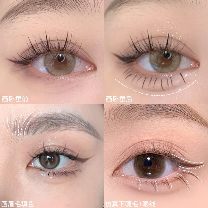 Menglin Fei Smart Slim Eyeliner Ultra-Fine Waterproof Not Smudge Non-Fading Student Quick-Drying Cheap Price Liquid Eyeliner