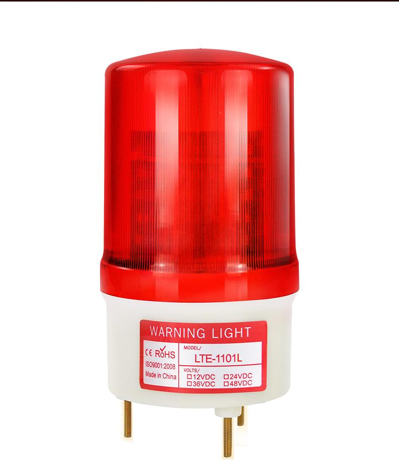 lte-1101l旋转警示灯led报警灯闪光灯指示灯旋转信号灯不带响12v