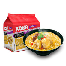 全国总代新加坡进口方便面KOKA可口多口味汤面（非油炸拉面）340g