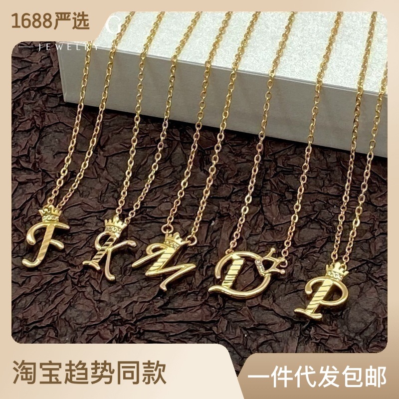 Xuping Jewelry European and American Niche Alloy Letter Pendant Clavicle Chain Temperament 26 Letter Necklace Wholesale Jewelry Female